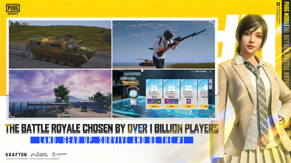 绝地求生PUBG官方正版
