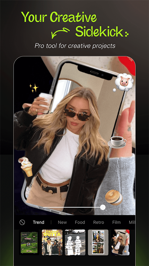 醒图国际版app