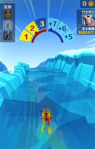 地铁跑酷国际服(subwaysurfers)