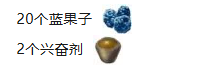 方舟生存进化破解版