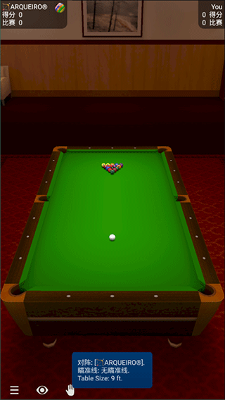 Pool Break Lite最新版