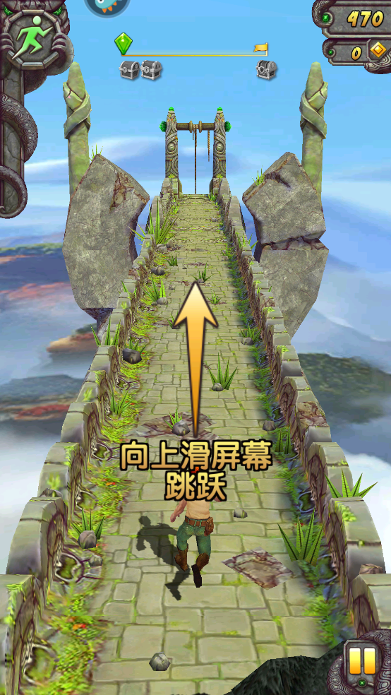 神庙逃亡2国际版最新版