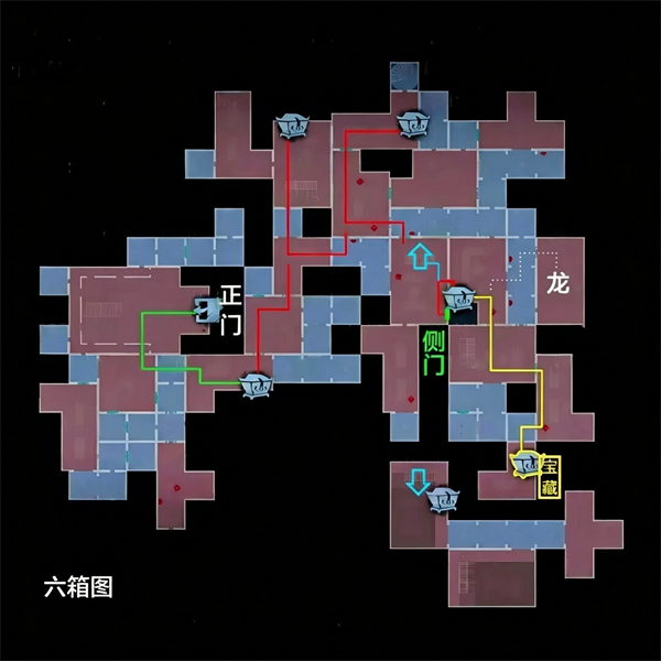 超自然行动组官方正版