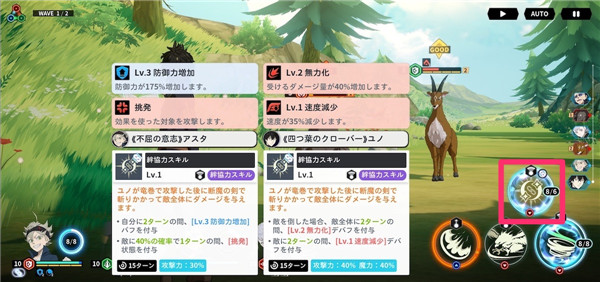 黑色五叶草日服