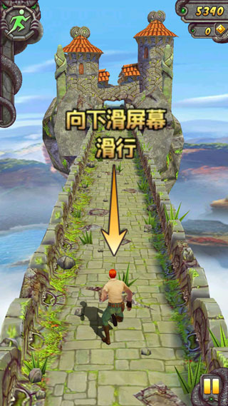 神庙逃亡2国际版最新版