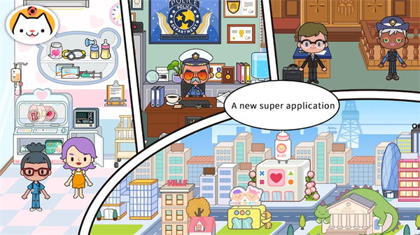 米加小镇世界国际服2026最新版