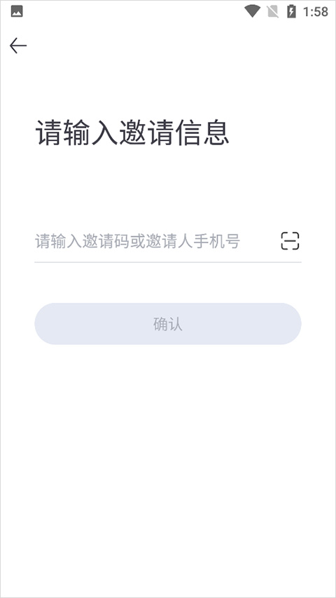 蜜源app安卓最新版