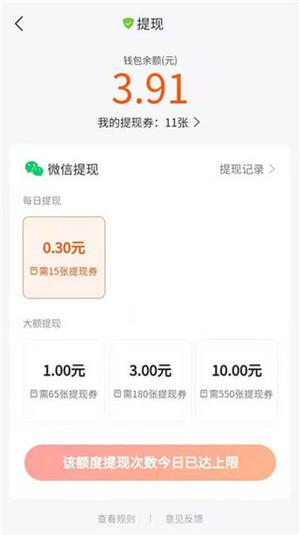 搜狗浏览器极速版官方最新版