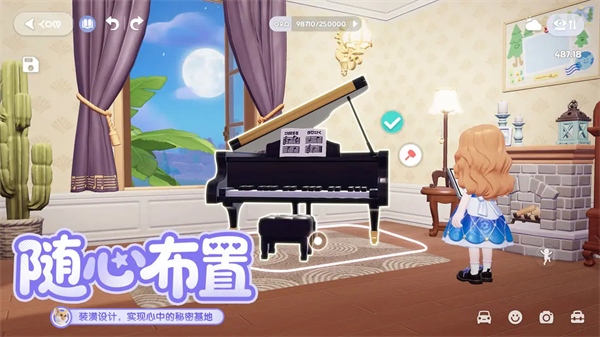 心动小镇TapTap最新版