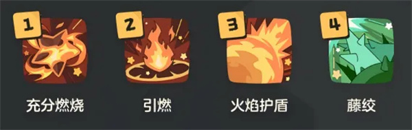 洛克王国世界手机版