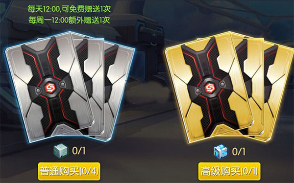 时空召唤oppo版