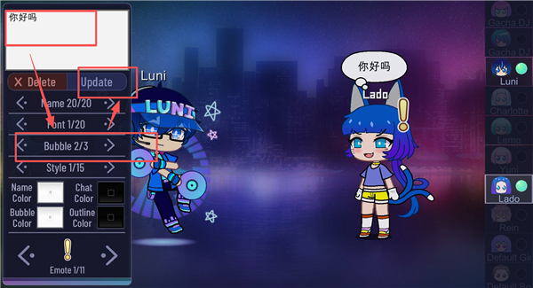 加查俱乐部官方正版